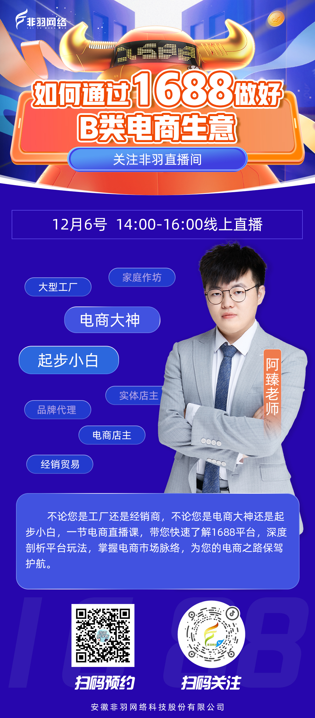 修改版本���h��