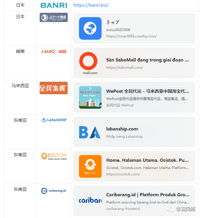 微信囄���_20231225141802