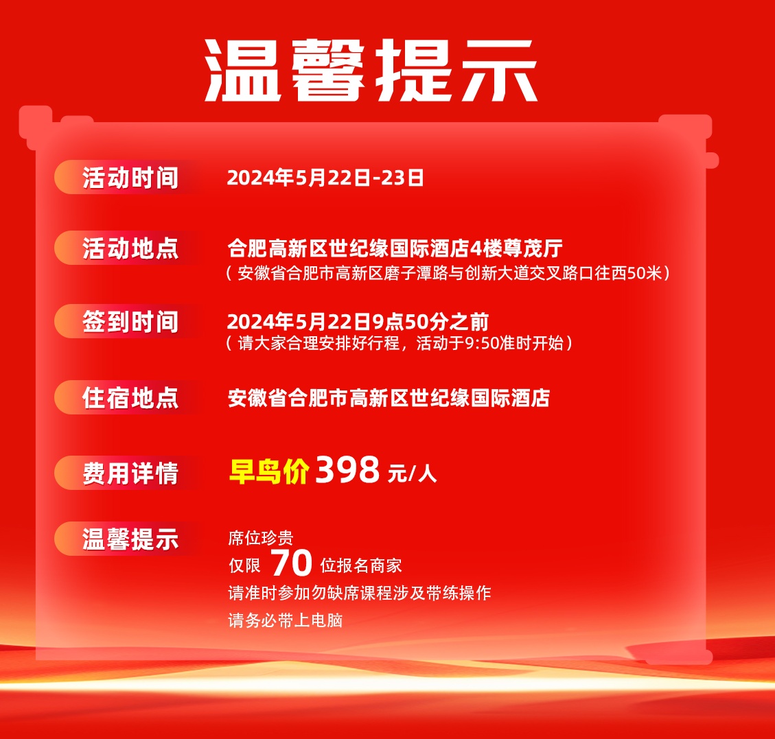 77907de40a8dee6e73baf680e3bf527f_看图�?3)