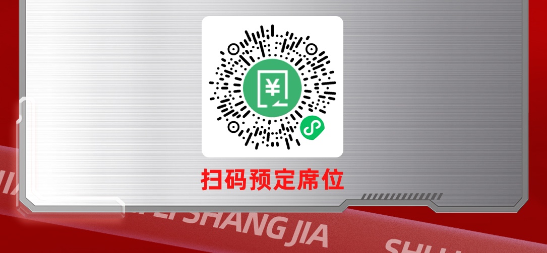 19-20�U���n会_看图�?4)