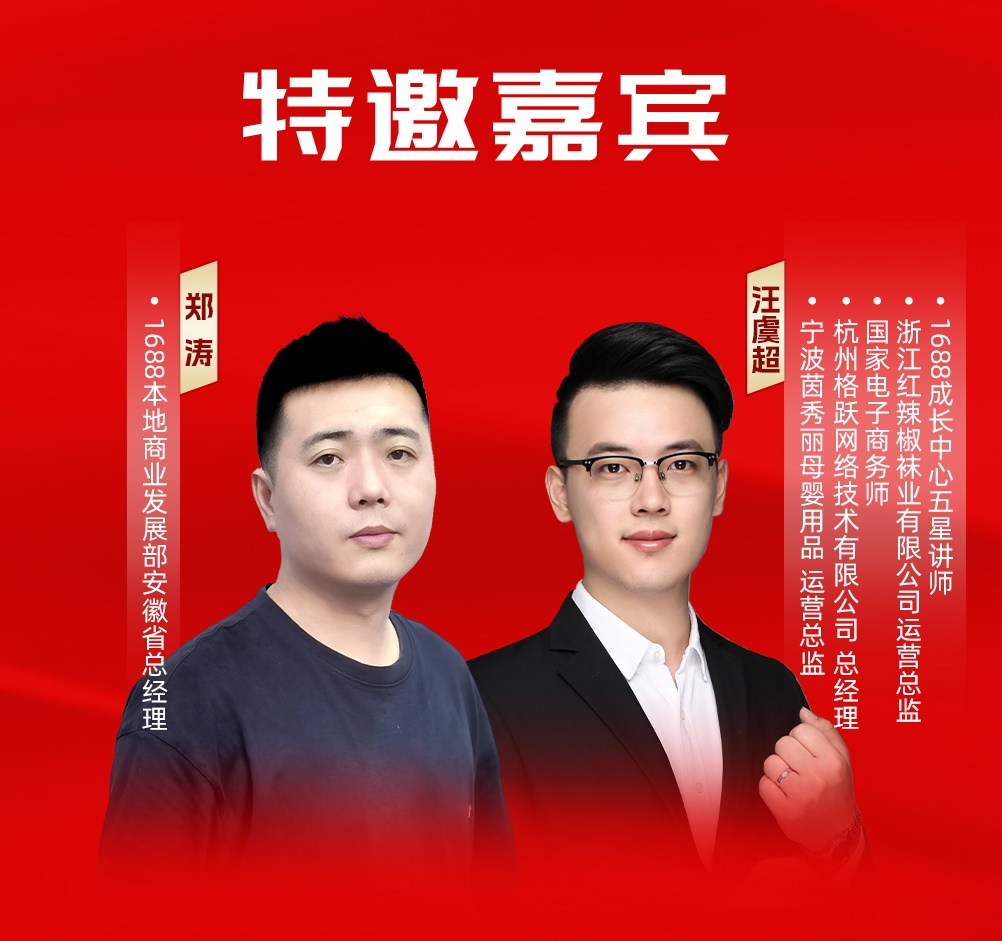 19-20�U���n会_看图�?1)