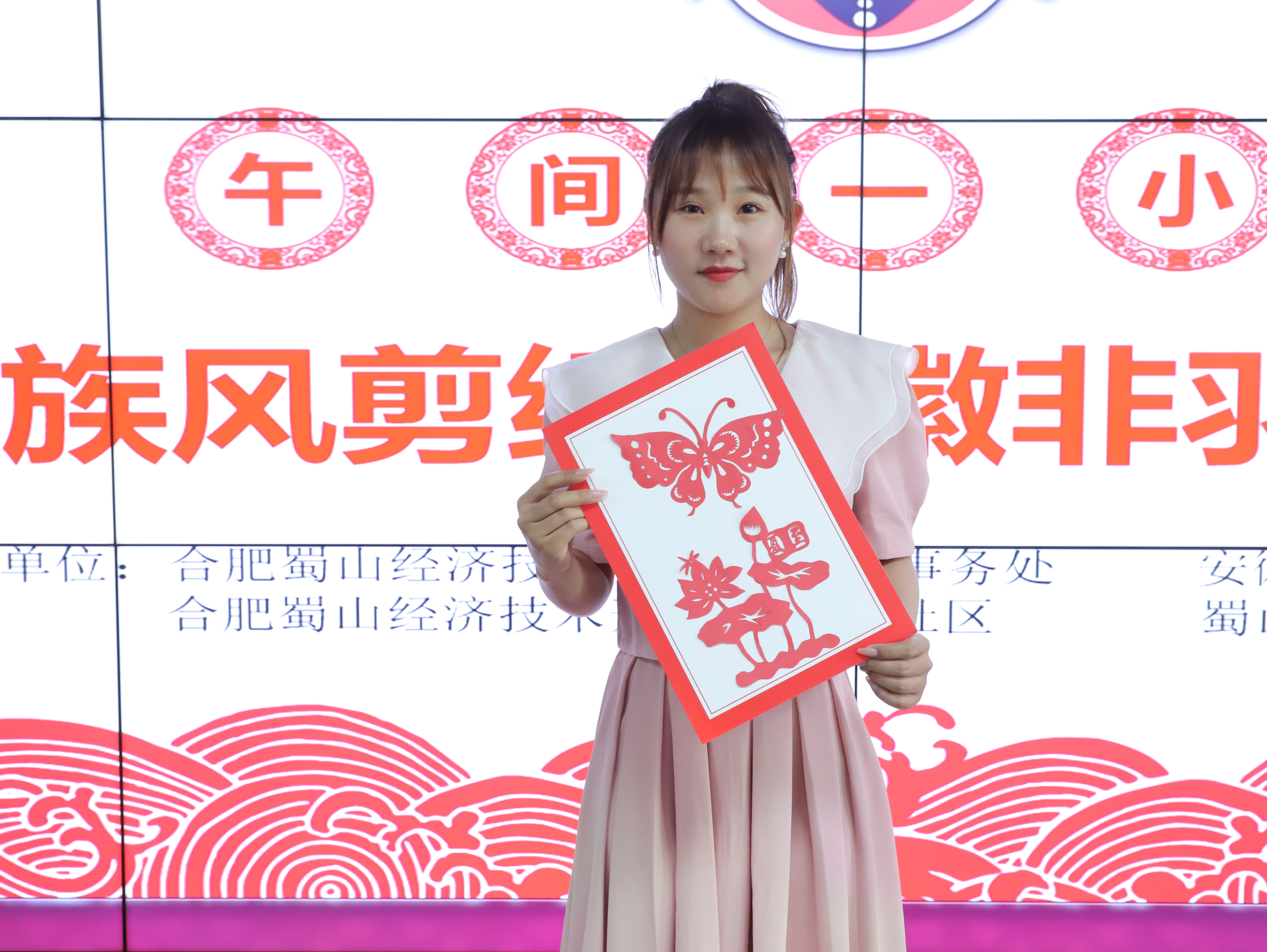 微信囄���_20240628183440